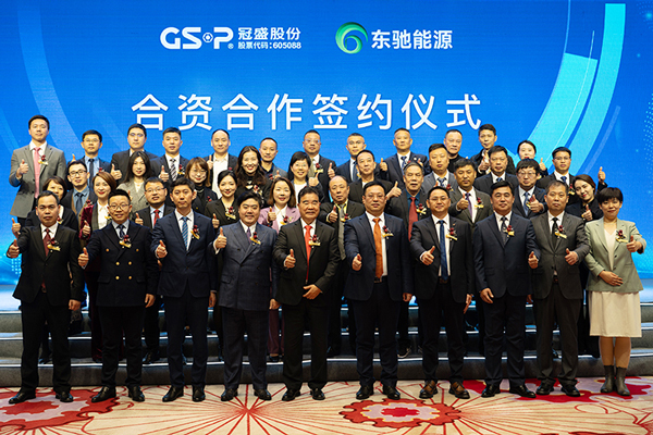 逾10亿元!汽车零部件上市公司拟合建半固态磷酸铁锂电池项目 逾10亿元!汽车零部件上市公司拟合建半固态磷酸铁锂电池项目