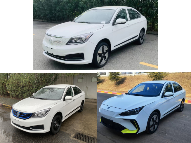 4.11万辆!存在安全隐患!东风汽车召回部分风神E70汽车 4.11万辆!存在安全隐患!东风汽车召回部分风神E70汽车