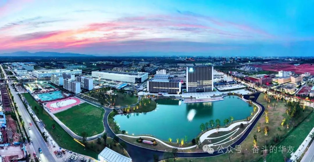 新质生产力的“华友循环模板”:在绿色战略中寻“新”求“质” 新质生产力的“华友循环模板”:在绿色战略中寻“新”求“质”