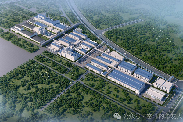 华友循化 华友循化