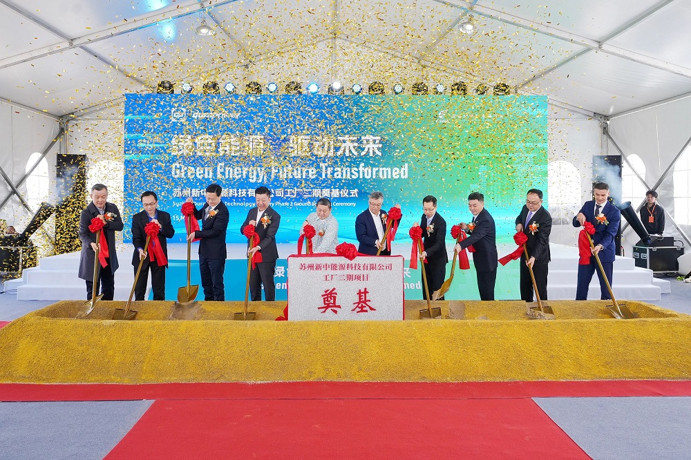 1亿美元!新中能源锂离子电池工厂二期项目奠基 1亿美元!新中能源锂离子电池工厂二期项目奠基