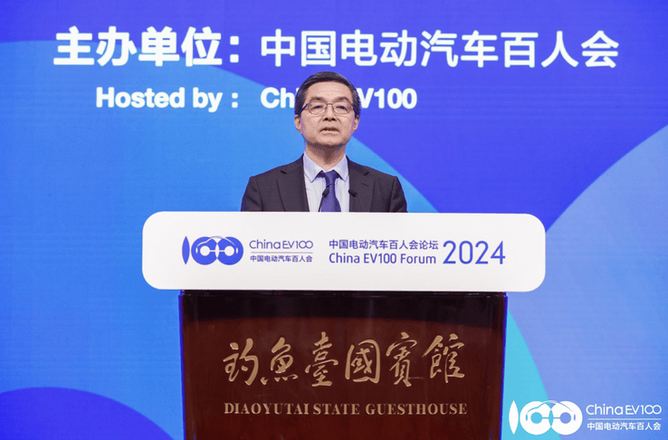 欧阳明高:汽车强国靠“四化” 回应关于新能源汽车的种种质疑 欧阳明高:汽车强国靠“四化” 回应关于新能源汽车的种种质疑