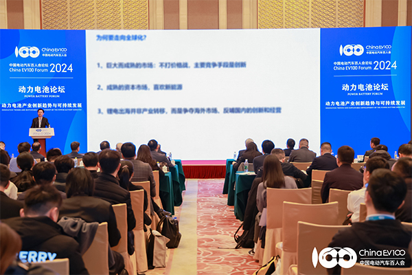 1710752756186733.jpg 容百.jpg