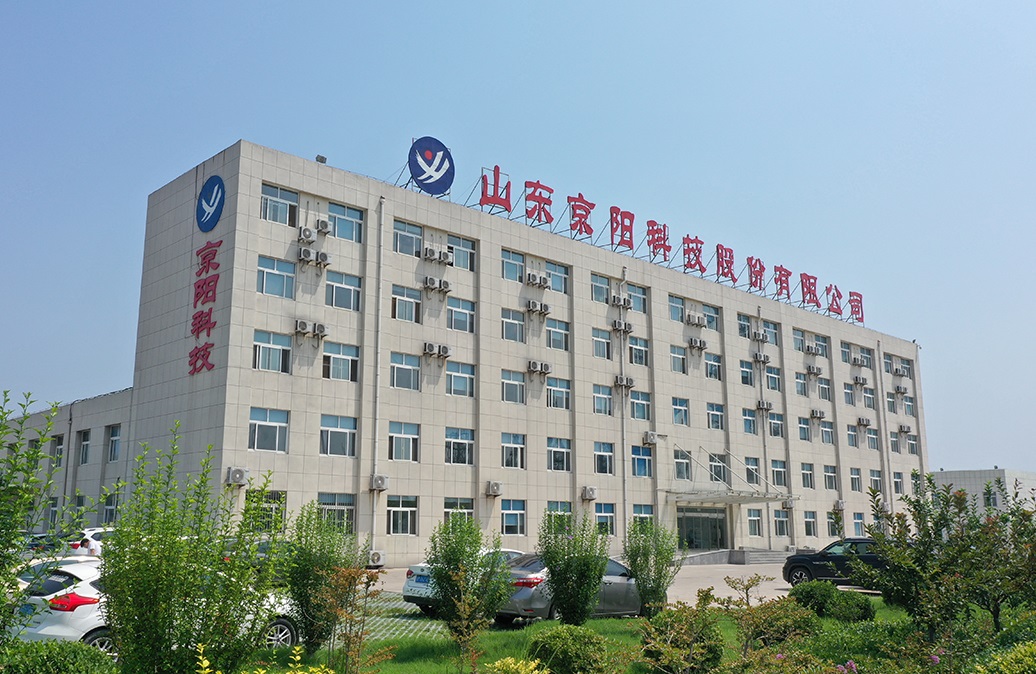 京阳科技上交所主板IPO撤单 原拟募资12亿扩产针状焦 京阳科技上交所主板IPO撤单 原拟募资12亿扩产针状焦