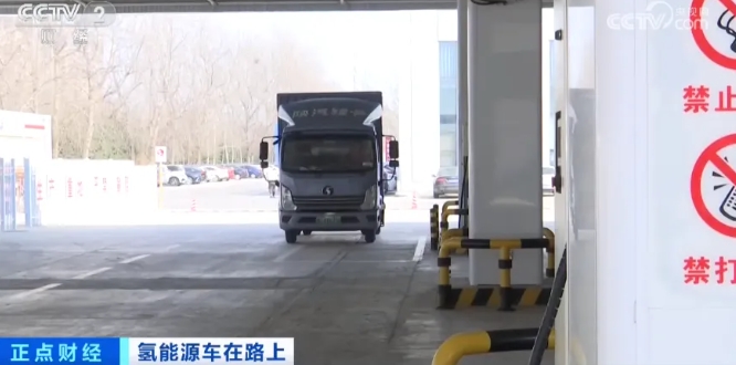 全国首个!一年节省超4万元!山东这类车高速免费 全国首个!一年节省超4万元!山东这类车高速免费