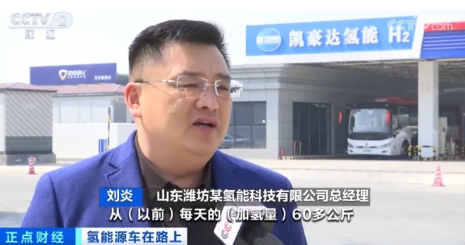 全国首个!一年节省超4万元!山东这类车高速免费 全国首个!一年节省超4万元!山东这类车高速免费