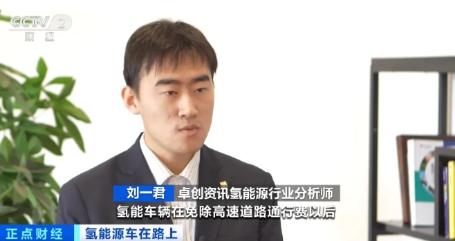 全国首个!一年节省超4万元!山东这类车高速免费 全国首个!一年节省超4万元!山东这类车高速免费