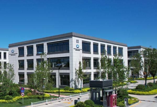 10亿元燃料电池电堆项目落户湖南宁乡!国富氢能冲刺港股IPO 10亿元燃料电池电堆项目落户湖南宁乡!国富氢能冲刺港股IPO