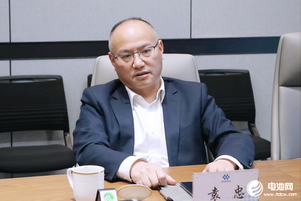 深耕锂电材料全产业链 华友钴业领跑“零碳”工厂建设 深耕锂电材料全产业链 华友钴业领跑“零碳”工厂建设