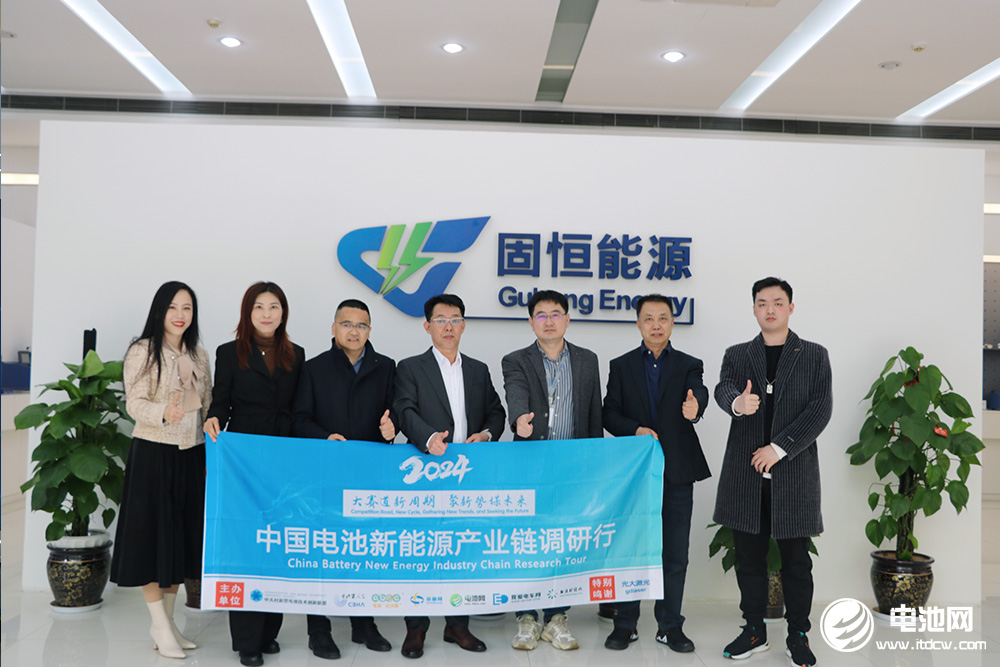 扎根新能源车刚需细分市场 固恒能源产品远销海外多国 扎根新能源车刚需细分市场 固恒能源产品远销海外多国