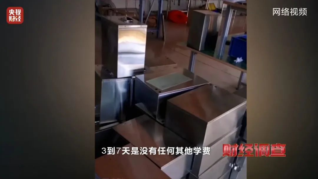 “三无”锂电池黑作坊竟藏身居民楼!央视记者调查现场突然起火 “三无”锂电池黑作坊竟藏身居民楼!央视记者调查现场突然起火