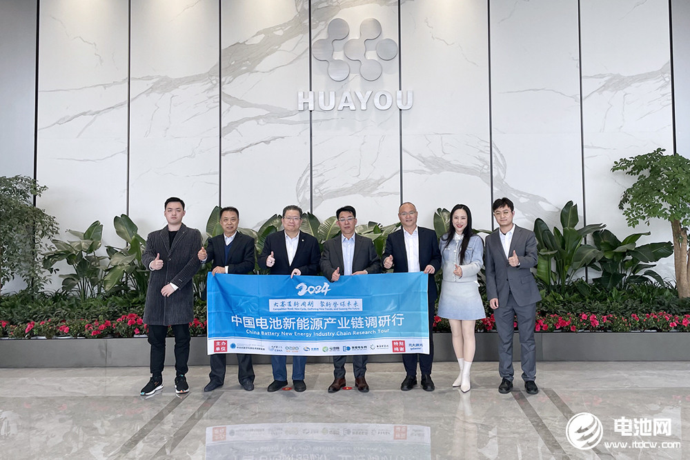 多家正极材料及上游资源上市公司业绩出炉!贝特瑞摩洛哥正极材料项目正式签约 多家正极材料及上游资源上市公司业绩出炉!贝特瑞摩洛哥正极材料项目正式签约