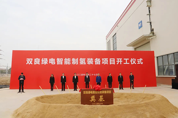 国能国华“绿港氢城”新能源项目开工!欧阳明高:预计未来燃煤发电会逐步变成燃氢发电 国能国华“绿港氢城”新能源项目开工!欧阳明高:预计未来燃煤发电会逐步变成燃氢发电