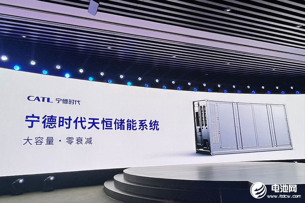 20尺储能进入零衰减+6MW时代！宁德时代重新定义储能行业