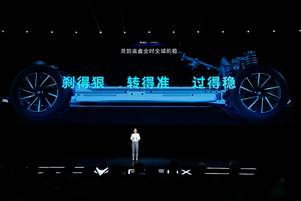 极光电池等7大板块升级!极狐汽车发布达尔文2.0全新技术体系 极光电池等7大板块升级!极狐汽车发布达尔文2.0全新技术体系