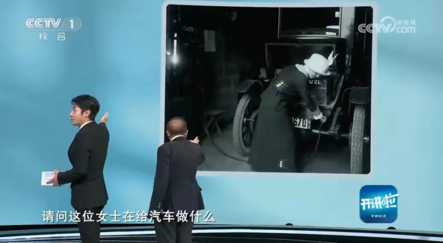 原来100多年前电动汽车是主流!欧美国家放缓本土电动汽车的背后是选择中国 原来100多年前电动汽车是主流!欧美国家放缓本土电动汽车的背后是选择中国