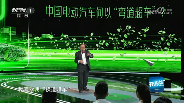 原来100多年前电动汽车是主流!欧美国家放缓本土电动汽车的背后是选择中国 原来100多年前电动汽车是主流!欧美国家放缓本土电动汽车的背后是选择中国