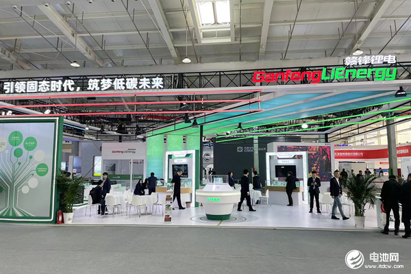 赣锋锂业去年交付大型储能项目逾百个 预计碳酸锂价格以稳定为主 赣锋锂业去年交付大型储能项目逾百个 预计碳酸锂价格以稳定为主