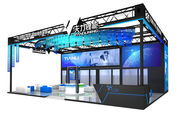 深耕小型动力锂电池领域 天力锂能将亮相CIBF 2024 深耕小型动力锂电池领域 天力锂能将亮相CIBF 2024