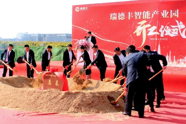 总投资7亿元!一新能源动力电池产业链项目在江苏金坛开工 总投资7亿元!一新能源动力电池产业链项目在江苏金坛开工