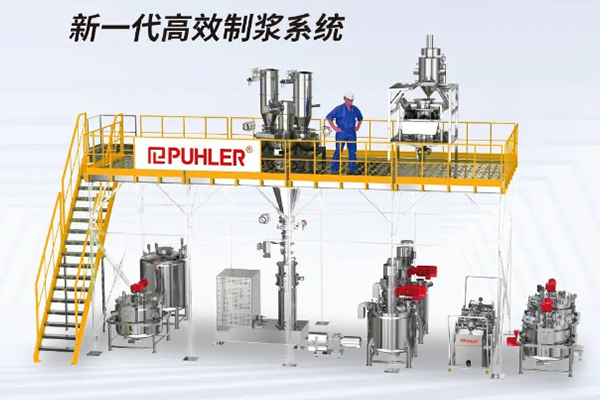 1714024492845484.jpg 高效.jpg