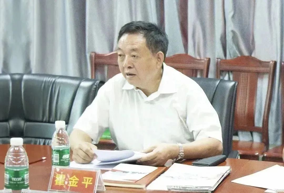 瞿金平院士 瞿金平院士