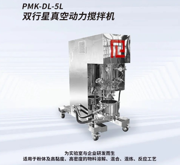 派勒科技 派勒科技