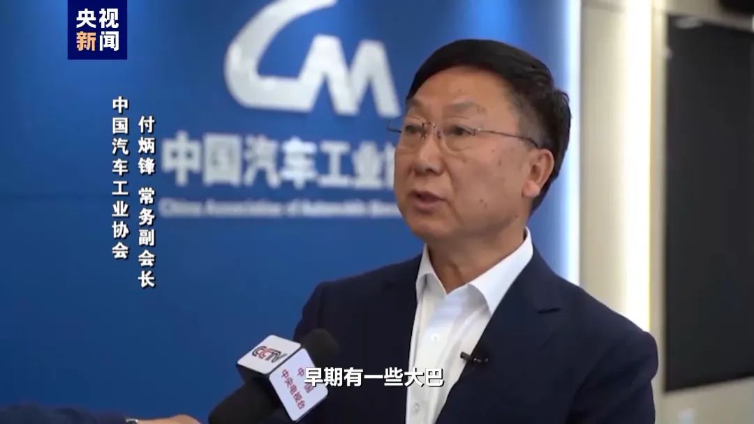 美国炒作“中国电动汽车威胁论”,总共分几步? 美国炒作“中国电动汽车威胁论”,总共分几步?