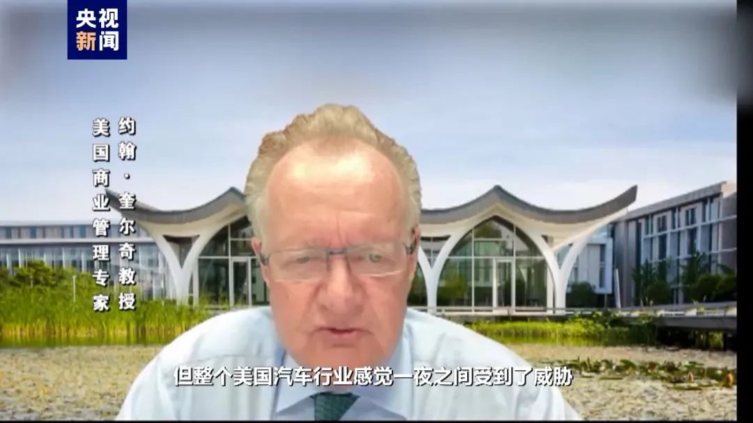 美国炒作“中国电动汽车威胁论”,总共分几步? 美国炒作“中国电动汽车威胁论”,总共分几步?