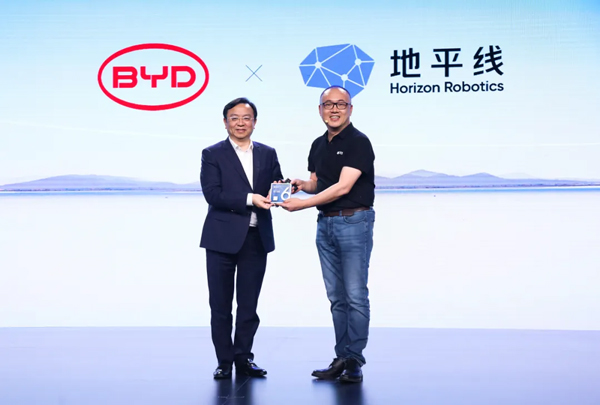 王传福:新能源上半场看电池,下半场则看芯片 王传福:新能源上半场看电池,下半场则看芯片