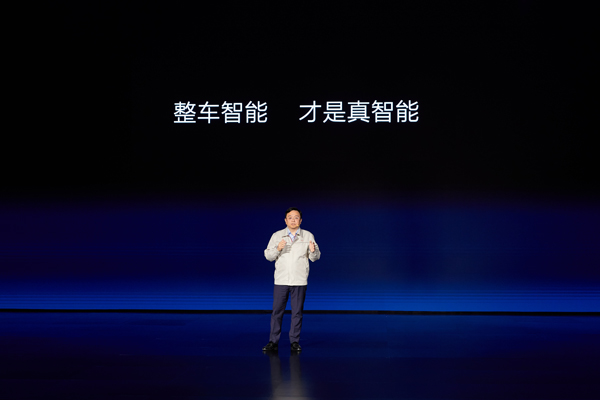 王传福:新能源上半场看电池,下半场则看芯片 王传福:新能源上半场看电池,下半场则看芯片