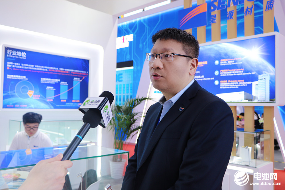 星源材质连获锂电隔膜海外大单 半固态电池隔膜已出货 星源材质连获锂电隔膜海外大单 半固态电池隔膜已出货