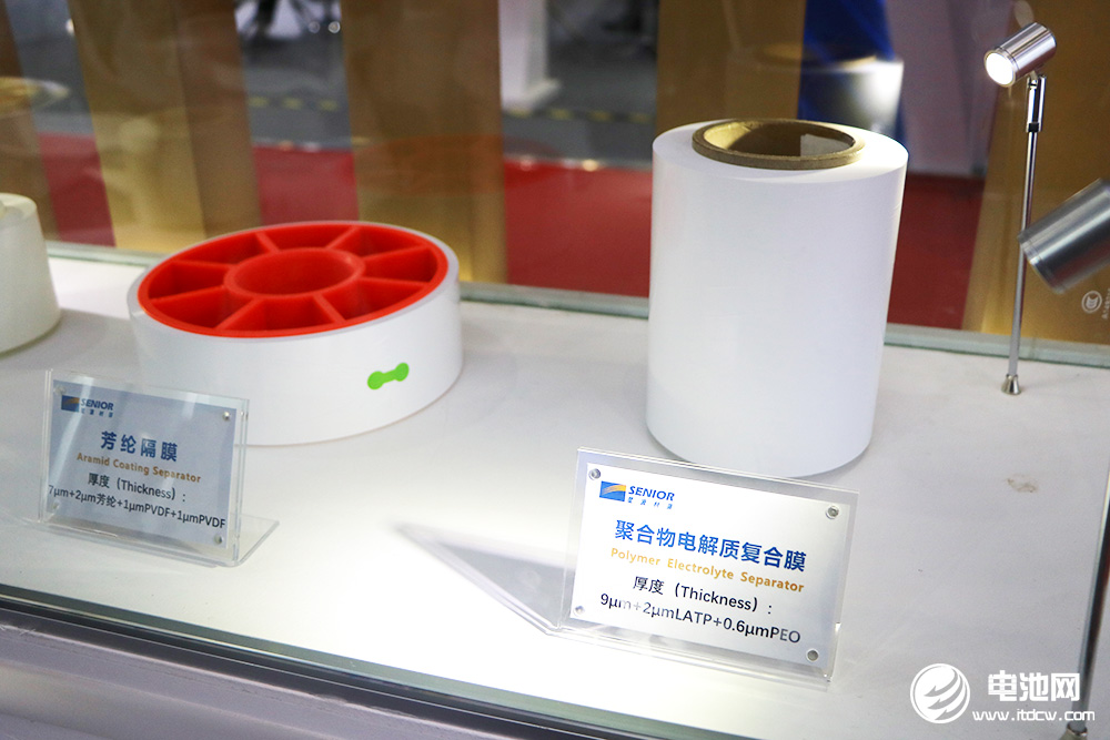 星源材质连获锂电隔膜海外大单 半固态电池隔膜已出货 星源材质连获锂电隔膜海外大单 半固态电池隔膜已出货