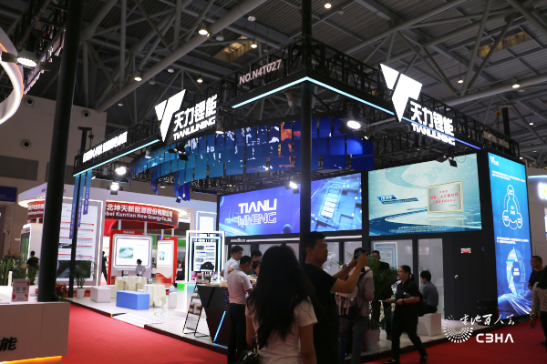 精耕细作打造核心产品 天力锂能携全系列产品亮相CIBF 2024 精耕细作打造核心产品 天力锂能携全系列产品亮相CIBF 2024