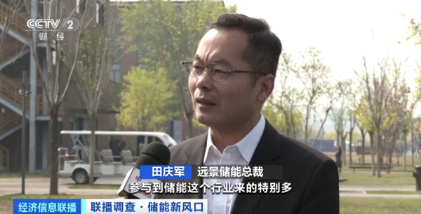 今年我国新型储能总装机将再翻一番 锂电储能市场竞争加剧 今年我国新型储能总装机将再翻一番 锂电储能市场竞争加剧