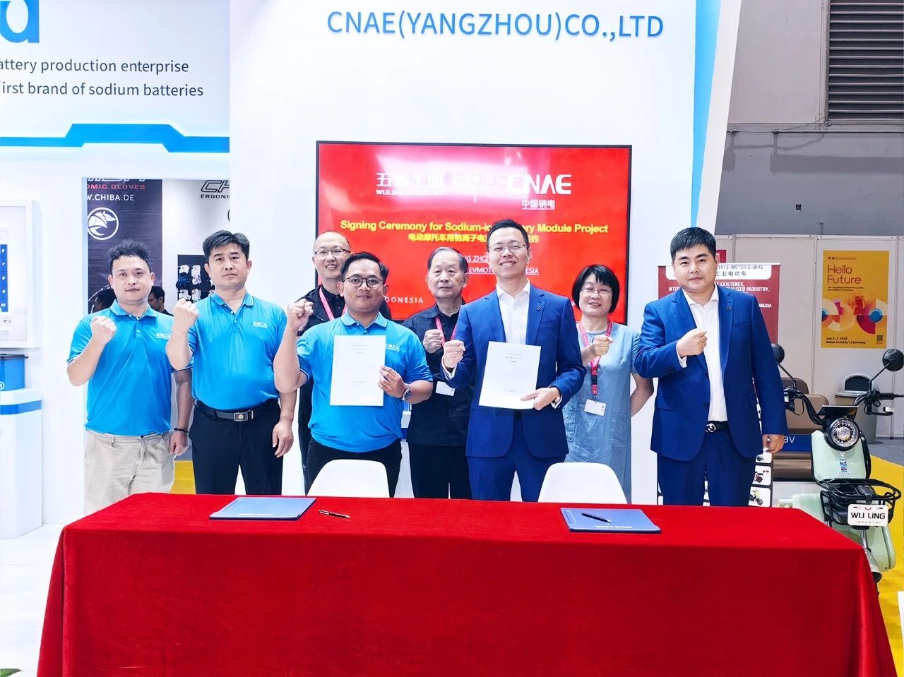 牵手五菱工业、IBAK、印尼淮海!中国钠电在海外接连签单 牵手五菱工业、IBAK、印尼淮海!中国钠电在海外接连签单