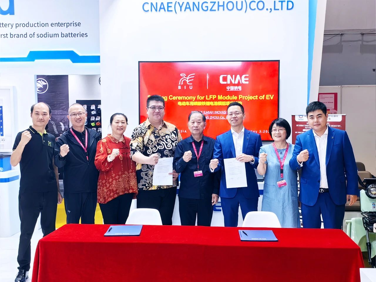 牵手五菱工业、IBAK、印尼淮海!中国钠电在海外接连签单 牵手五菱工业、IBAK、印尼淮海!中国钠电在海外接连签单