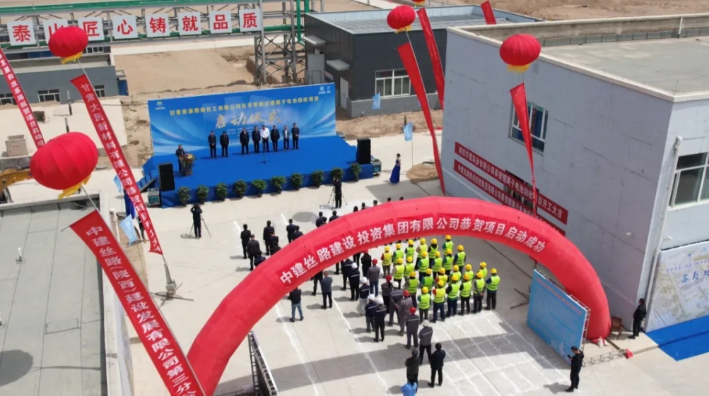 锂电领域多个项目被终止!年产25GWh动力电池项目签约! 锂电领域多个项目被终止!年产25GWh动力电池项目签约!