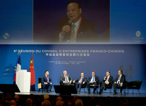 中法合作新硕果:宁德时代携手达飞向绿色航运出发 中法合作新硕果:宁德时代携手达飞向绿色航运出发