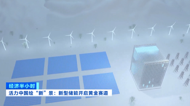 千亿元大市场!首次写入政府工作报告!这项技术即将突破→ 千亿元大市场!首次写入政府工作报告!这项技术即将突破→