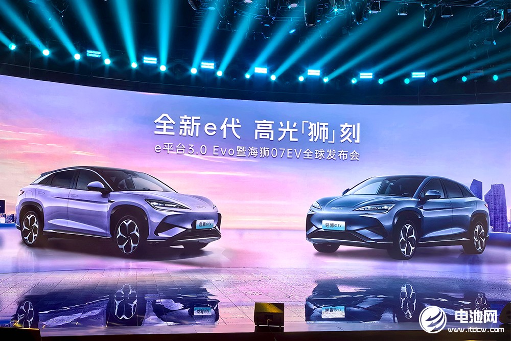 搭载比亚迪最强三电系统!海洋网迎高光“狮”刻! 搭载比亚迪最强三电系统!海洋网迎高光“狮”刻!