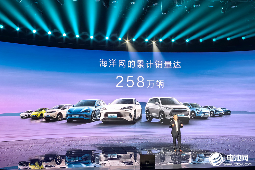 搭载比亚迪最强三电系统!海洋网迎高光“狮”刻! 搭载比亚迪最强三电系统!海洋网迎高光“狮”刻!
