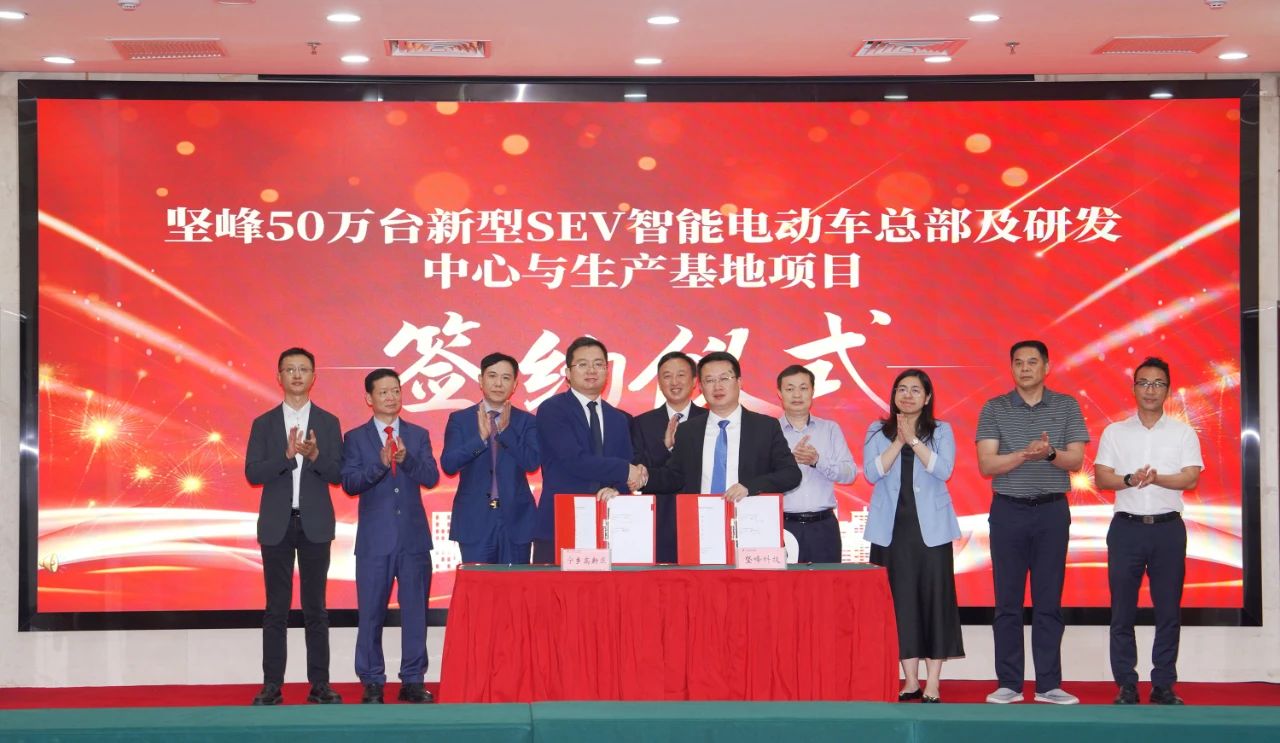 多个电池项目签约/开工!固态电池/钠电池项目建设提速 多个电池项目签约/开工!固态电池/钠电池项目建设提速