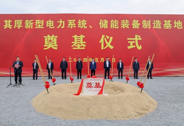 多个电池项目签约/开工!固态电池/钠电池项目建设提速 多个电池项目签约/开工!固态电池/钠电池项目建设提速
