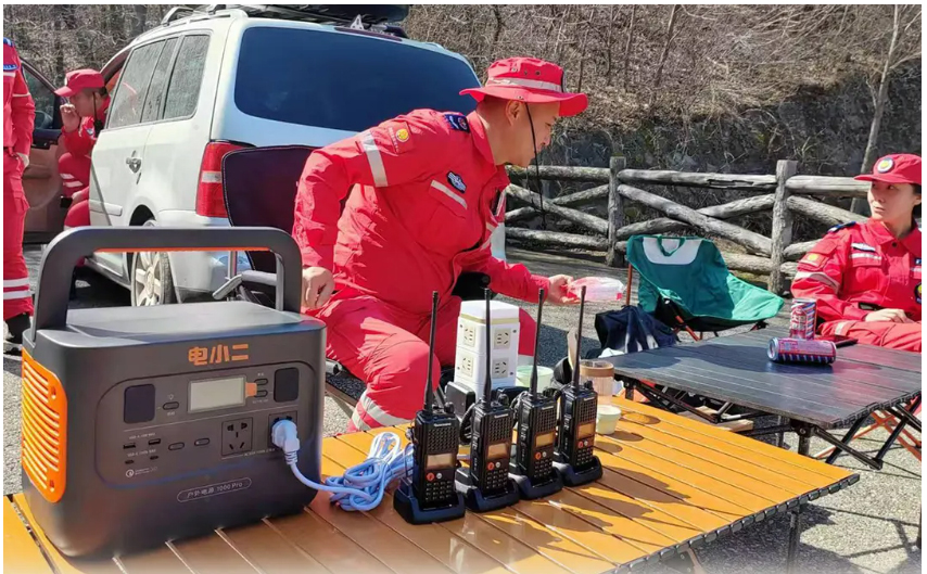 第八届防震减灾科普大赛启动 华宝新能助力防灾救援高质量发展 第八届防震减灾科普大赛启动 华宝新能助力防灾救援高质量发展