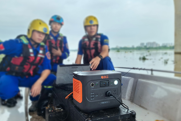 华宝新能与中国灾害防御协会达成官方合作伙伴关系 华宝新能与中国灾害防御协会达成官方合作伙伴关系