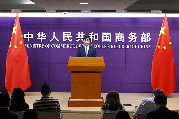 商务部回应“产能过剩论”:“过剩”的不是产能 而是焦虑 商务部回应“产能过剩论”:“过剩”的不是产能 而是焦虑