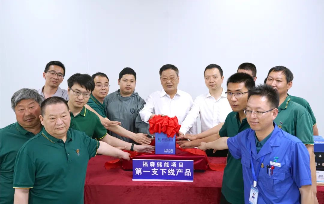 锂电产业链收购并购频发!3大固态电池项目迎新动态 锂电产业链收购并购频发!3大固态电池项目迎新动态