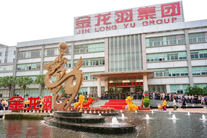 金龙羽拟增资子公司 推进固态电池及其关键材料研究开发 金龙羽拟增资子公司 推进固态电池及其关键材料研究开发