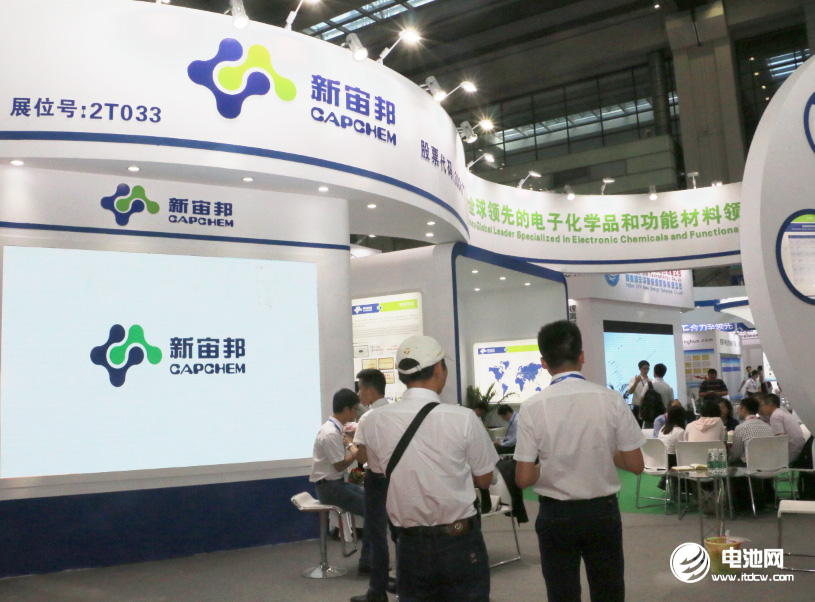 又一电解液企业3.5亿美元在美布局!昆仑新材固态电池朋友圈再扩容 又一电解液企业3.5亿美元在美布局!昆仑新材固态电池朋友圈再扩容